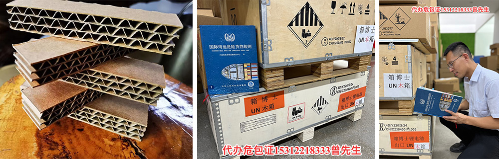 纸盒包装,彩盒包装,礼盒包装,包装盒